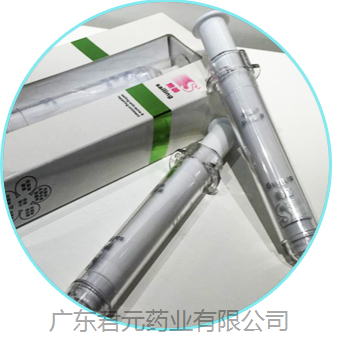 赛领袪痘修复膏